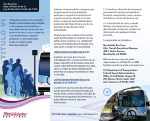 MBL Title VI Brochure Espanol
